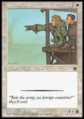 Border Guard - Portal (Common)