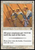 Steadfastness - Portal (Common)