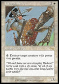 Intrepid Hero - Urza's Saga (Rare) [USG-19]