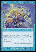 Stifle - Scourge (Rare) [SCG-52]