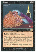 Greed - Sixth Edition (Rare) [6ED-135]
