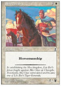 Shu Cavalry - Portal Three Kingdoms (Common) [PTK-19]