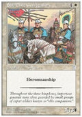 Shu Elite Companions - Portal Three Kingdoms (Uncommon) [PTK-21]