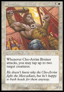 Cho-Arrim Bruiser - Mercadian Masques (Rare) [MMQ-9]