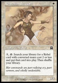 Ramosian Sergeant - Mercadian Masques (Common) [MMQ-39]