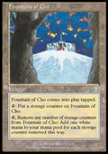 Fountain of Cho - Mercadian Masques (Uncommon) [MMQ-317]