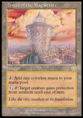 Tower of the Magistrate - Mercadian Masques (Rare) [MMQ-330]