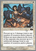 Sex Appeal - Unglued (Common) [UGL-13]