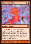 Desperate Ritual - Champions of Kamigawa (Common) [CHK-163]