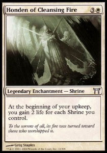 Honden of Cleansing Fire - Champions of Kamigawa (Uncommon) [CHK-14]