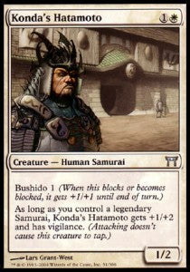 Konda's Hatamoto - Champions of Kamigawa (Uncommon) [CHK-31]