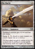 No-Dachi - Champions of Kamigawa (Uncommon) [CHK-264]