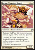 Inner-Chamber Guard - Saviors of Kamigawa (Uncommon) [SOK-13]