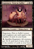 Kagemaro, First to Suffer - Saviors of Kamigawa (Rare) [SOK-73]