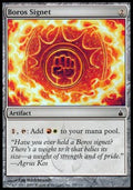 Boros Signet - Ravnica: City of Guilds (Common) [RAV-255]