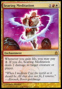 Searing Meditation - Ravnica: City of Guilds (Rare) [RAV-226]