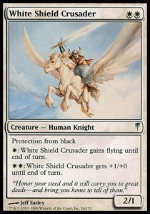 White Shield Crusader - Coldsnap (Uncommon) [CSP-24]