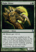 Might Sliver - Time Spiral (Uncommon) [TSP-205]