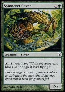 Spinneret Sliver - Time Spiral (Common) [TSP-219]