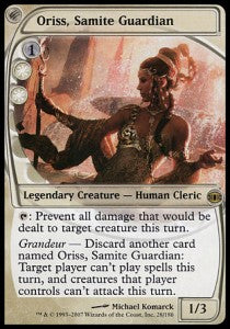 Oriss, Samite Guardian - Future Sight (Rare) [FUT-28]