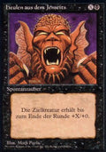 Howl from Beyond - Foreign Black Bordered (Common) [DTL-22]
