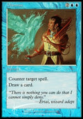 Dismiss - Arena League Promos (Uncommon) [ALP-14]