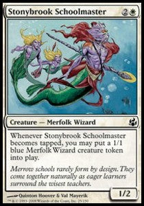 Stonybrook Schoolmaster - Morningtide (Common) [MOR-25]