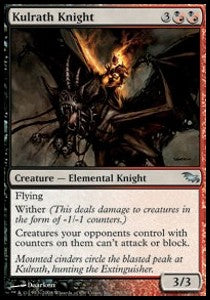 Kulrath Knight - Shadowmoor (Uncommon) [SHM-190]