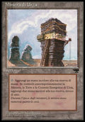 Urza's Mine (V.4) - Rinascimento (Common)