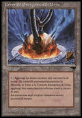 Urza's Power Plant (V.4) - Rinascimento (Common)