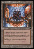 Urza's Power Plant (V.3) - Rinascimento (Common)