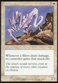 Essence Sliver - Legions (Rare) [LGN-13]