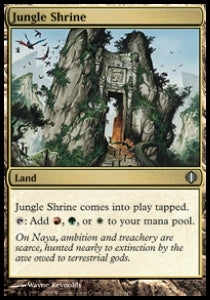 Jungle Shrine - Shards of Alara (Uncommon) [ALA-226]