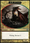 Dragon Token (Red and Green 1/1) - Alara Reborn (Token) [ARB-T3]