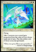 Glory - Judgment (Rare) [JUD-11]