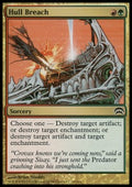 Hull Breach - Planechase (Common)