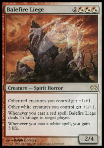 Balefire Liege - Planechase (Rare)