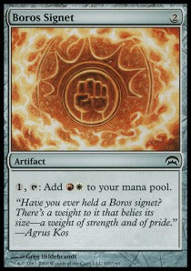 Boros Signet - Planechase (Common)