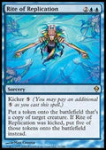 Rite of Replication - Zendikar (Rare) [ZEN-61]