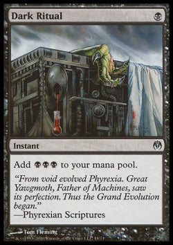Dark Ritual - Duel Decks: Phyrexia vs. The Coalition (Common) [DDE-18]