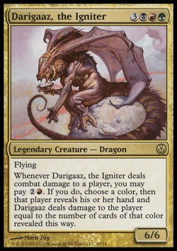 Darigaaz, the Igniter - Duel Decks: Phyrexia vs. The Coalition (Rare) [DDE-47]