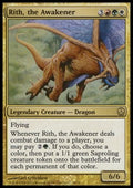 Rith, the Awakener - Duel Decks: Phyrexia vs. The Coalition (Rare) [DDE-48]