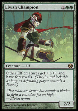 Elvish Champion - Duels of the Planeswalkers Decks (Rare)