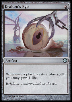 Kraken's Eye - Duels of the Planeswalkers Decks (Uncommon)