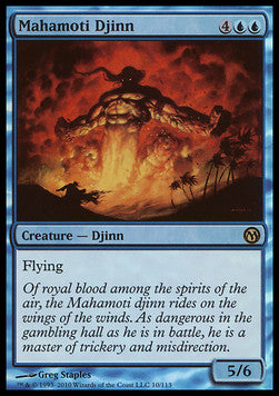 Mahamoti Djinn - Duels of the Planeswalkers Decks (Rare)