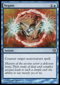 Negate - Duels of the Planeswalkers Decks (Common)