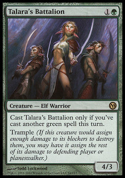 Talara's Battalion - Duels of the Planeswalkers Decks (Rare)