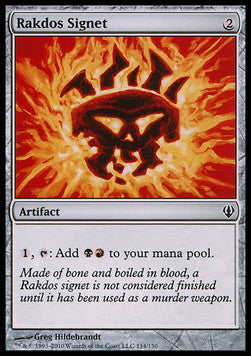 Rakdos Signet - Archenemy (Common)