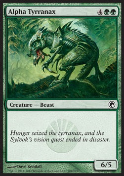 Alpha Tyrranax - Scars of Mirrodin (Common) [SOM-109]