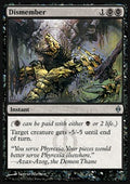 Dismember - New Phyrexia (Uncommon) [NPH-57]